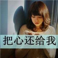 战火与荣耀qq版下载